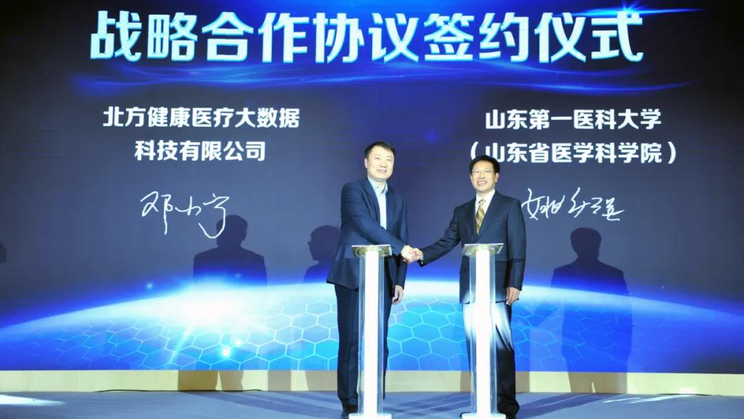 微信圖片_20210106165752.jpg