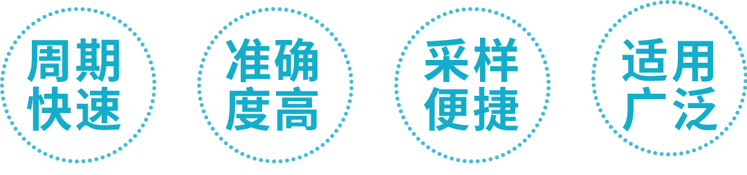 公眾號6.jpg