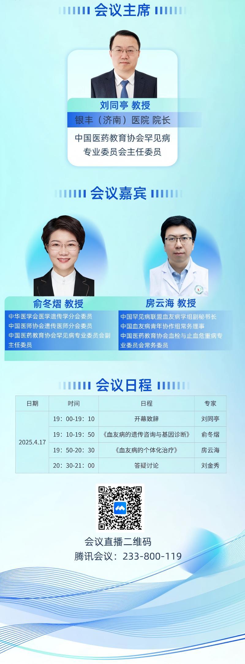 公眾號圖片.jpg